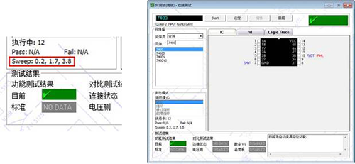 BM8600电路板故障检测仪